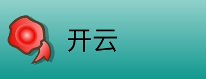 开云 logo